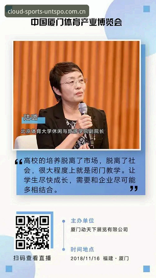 云体育官方版下载失败？深度分析五大解决方案与完整技术解析